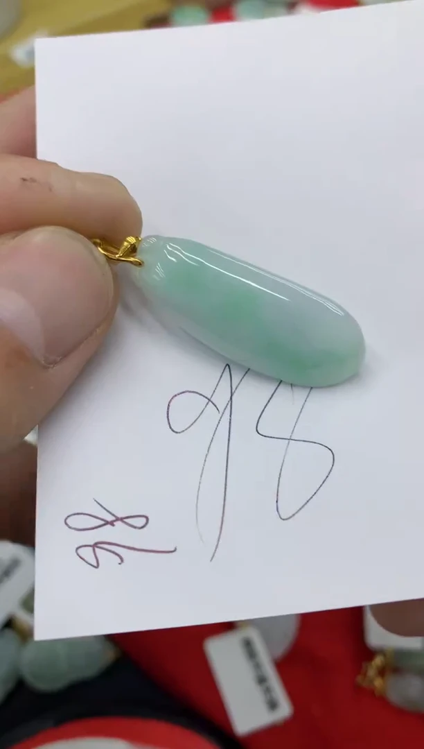 【闪购商品】翡翠颈饰18K金镶嵌号链接1111111111