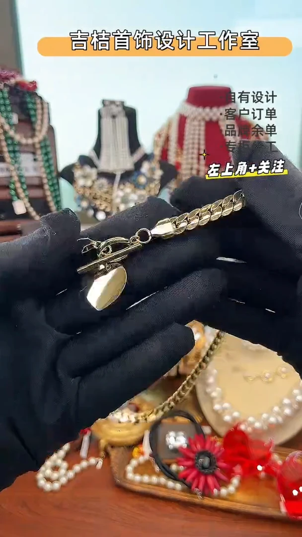 不锈钢无不锈钢无X-9436