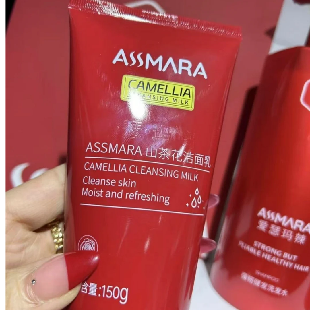 ASSMARA 爱瑟玛辣山茶花洁面乳【新疆包邮】