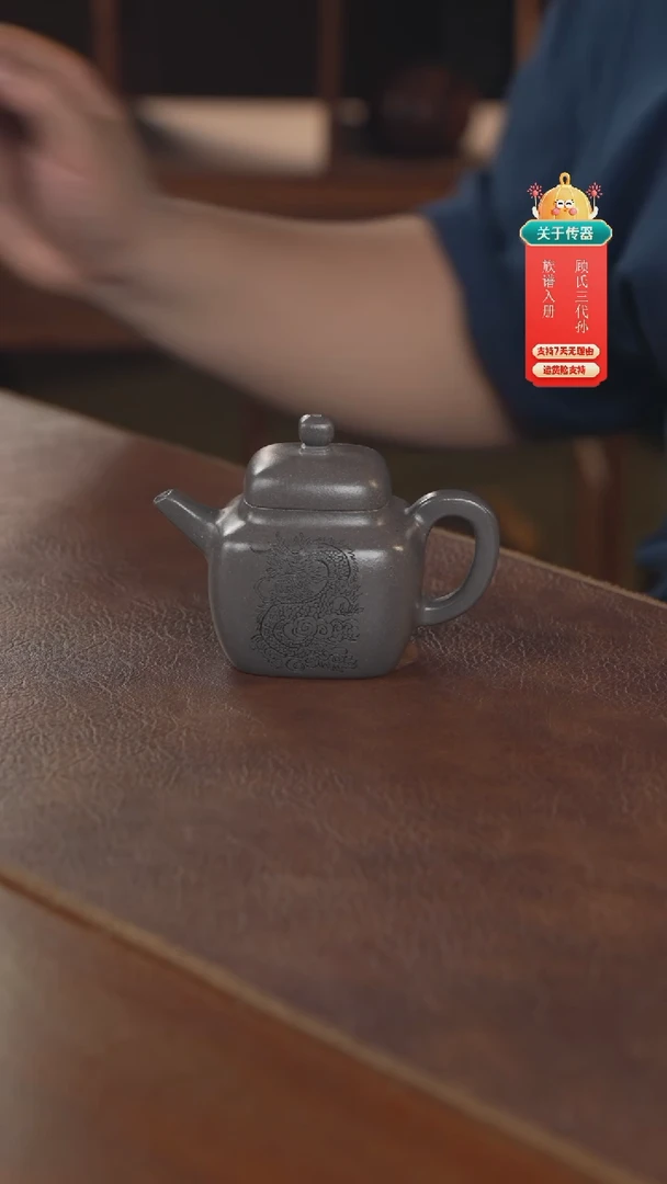 茶壶紫砂紫砂壶紫砂壶