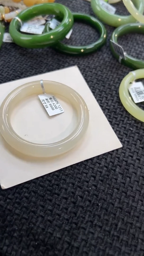 未镶嵌手镯和田玉58