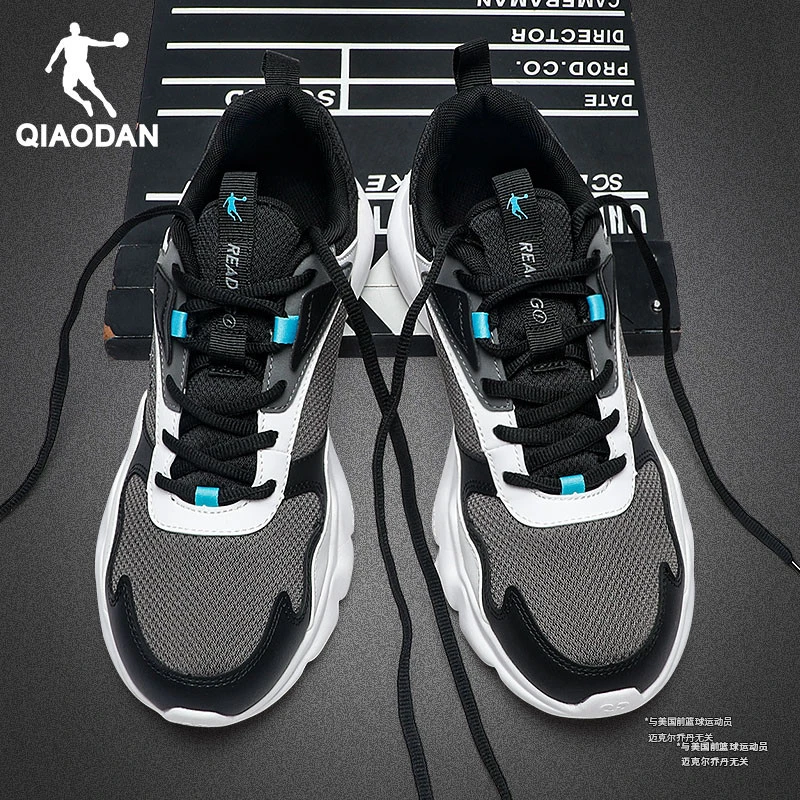 乔丹男鞋跑步鞋2025新款冬季透气网面运动鞋子官方旗舰正品老爹鞋