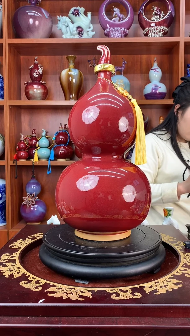 瓷10斤装钧瓷葫芦空酒坛
