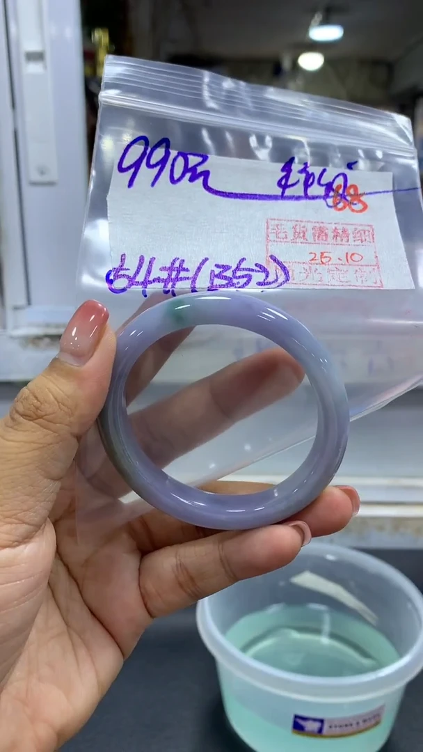 未镶嵌定制翡翠毛货需精细抛光+拍一发一+68