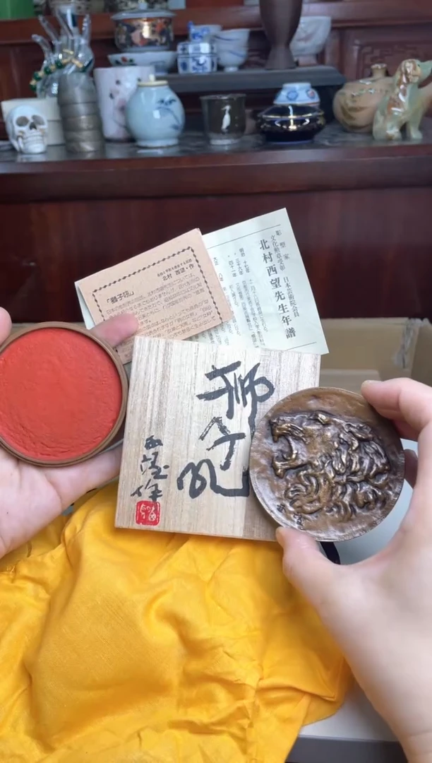 46号铜哈哈哈哈哈哈