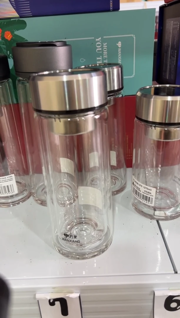 【闪购商品】万象双层340ml高硼硅茶杯