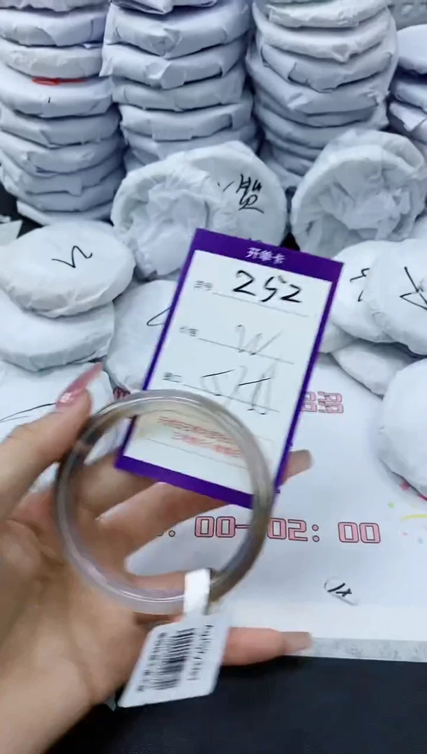 玛瑙/玉髓手镯未镶嵌252