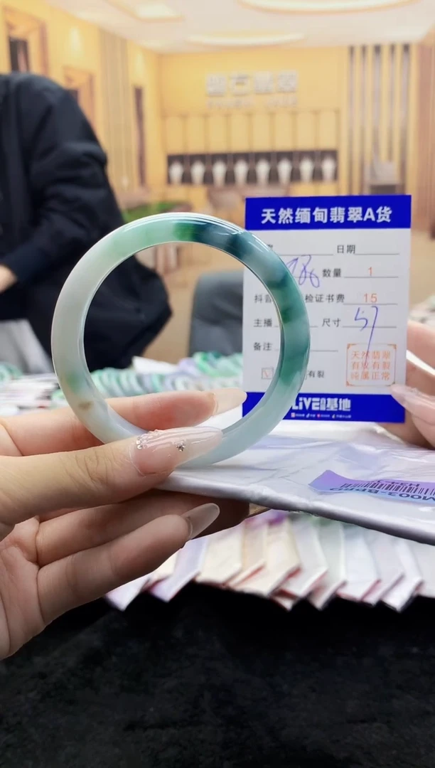 【闪购商品】翡翠手镯未镶嵌   H34-19