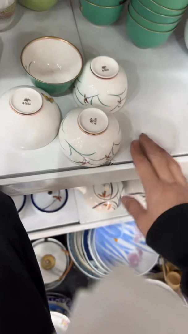 【闪购商品】茶盏8888888888     923