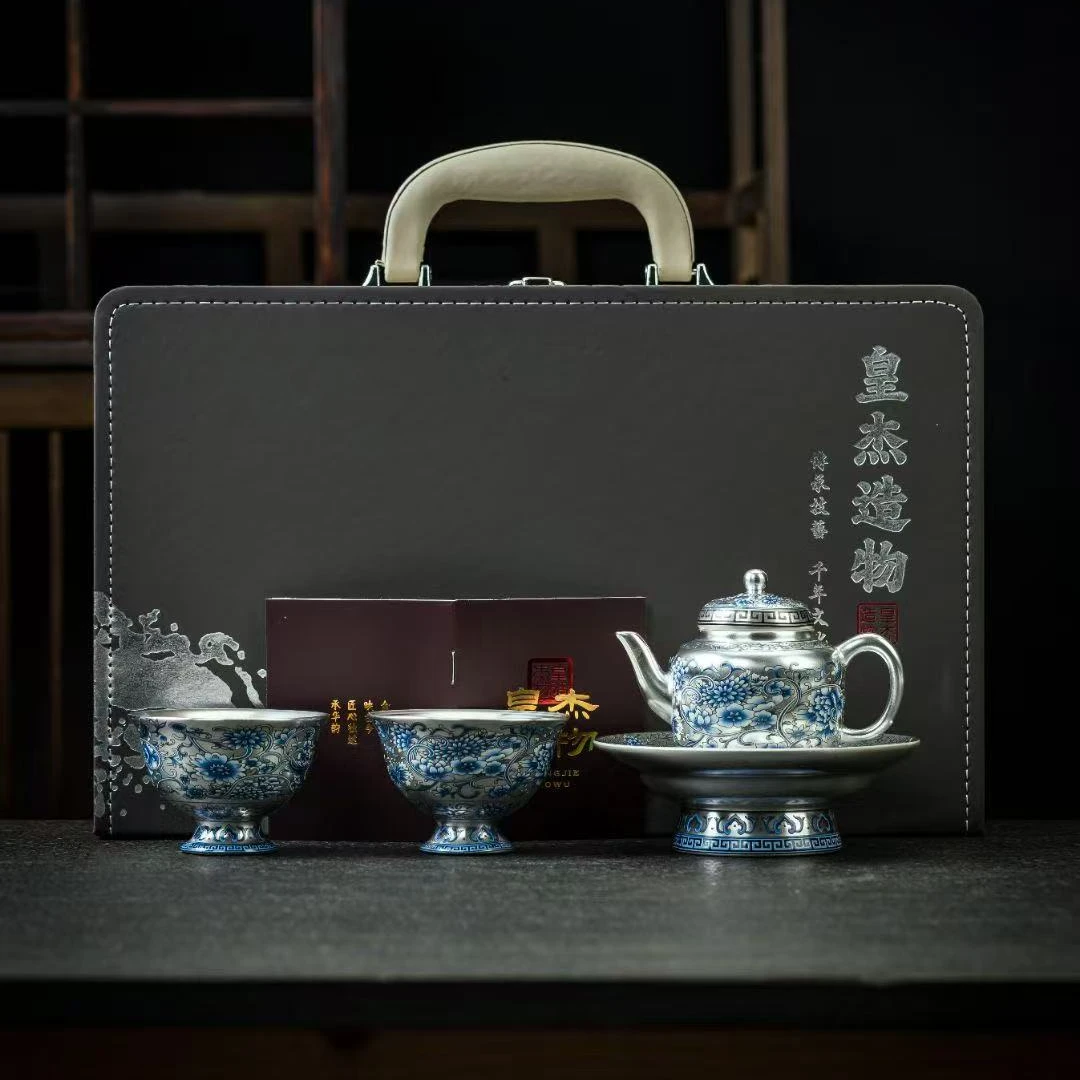 秋香茶具  缠枝莲宫灯银壶一壶两杯套装家用功夫茶具-6037