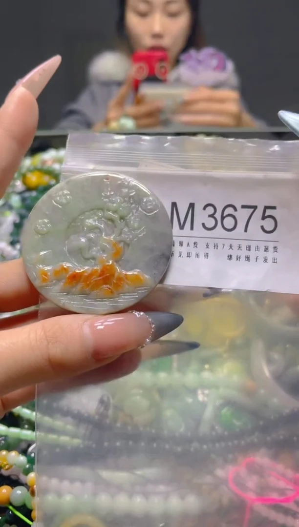 颈饰未镶嵌翡翠/M/翡翠A货，一件也是批发价