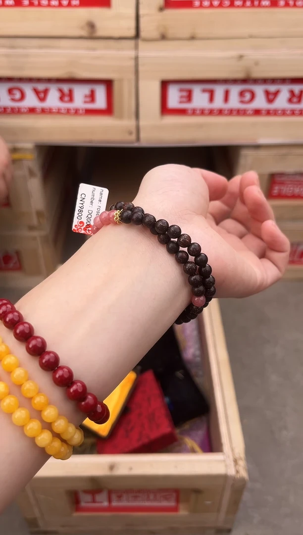 手串柒禾S精选手串丶饰品（无礼盒）