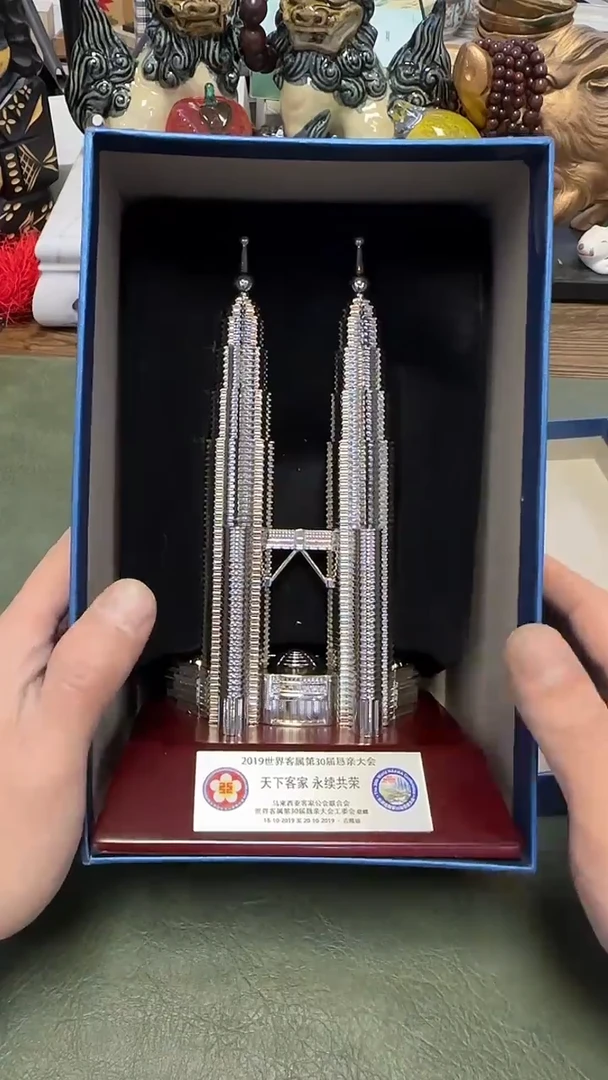 285············摆件