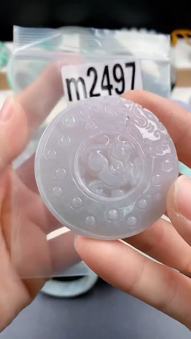 颈饰未镶嵌翡翠颈饰未镶嵌缅甸天然翡翠吊坠