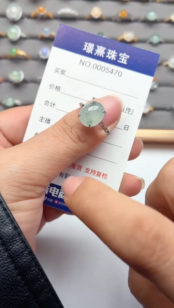 银S925镶嵌戒指翡翠.