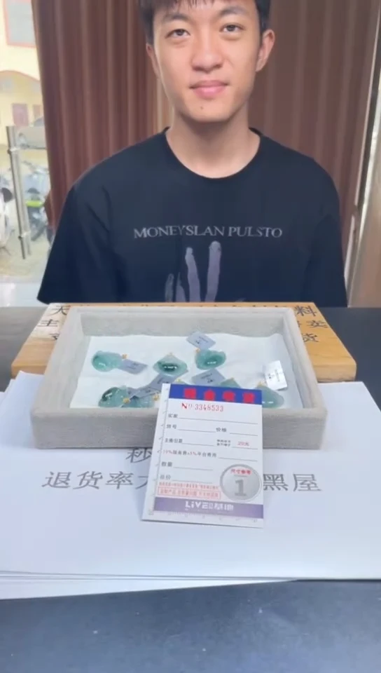 翡翠挂件18K金镶嵌多样性发其一拍一发一（完美度90%）8533