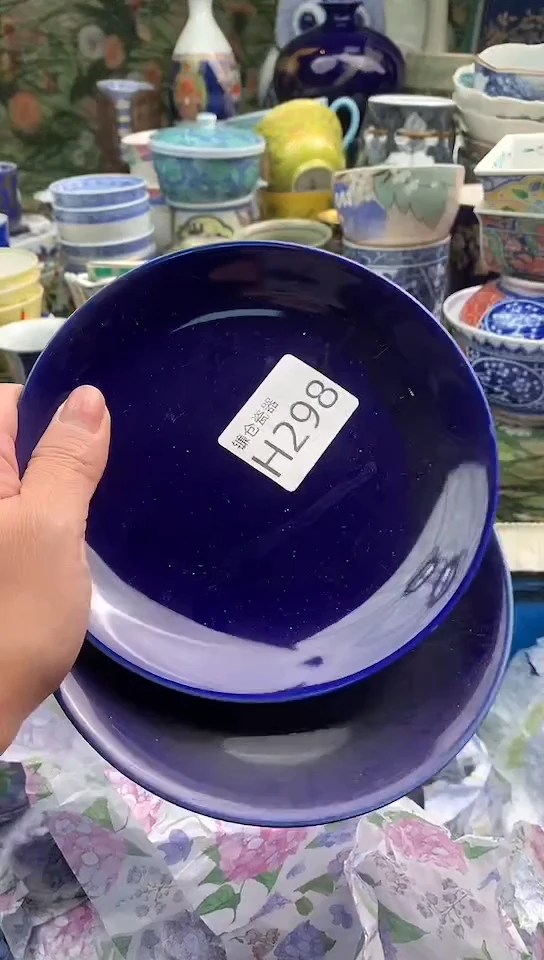 用****2镰仓甄选瓷器18元包邮H298