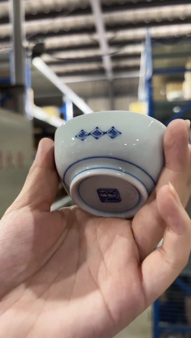 瓷（B）染牡丹瓢　角猪口