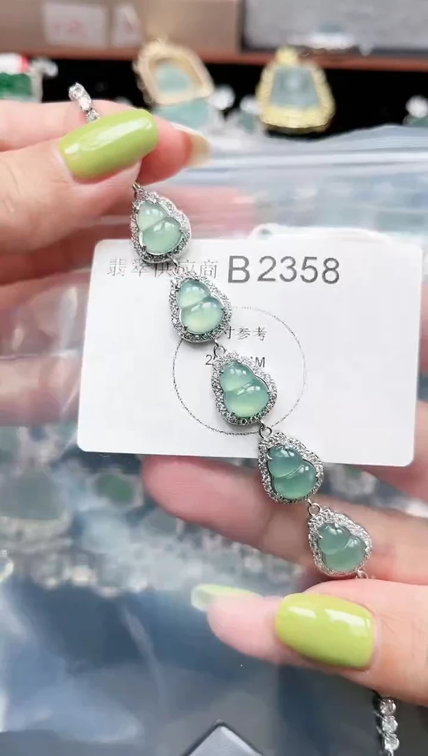 【闪购商品】翡翠颈饰未镶嵌2358赠皮绳