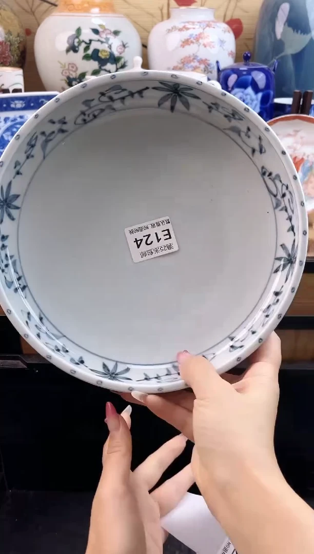 飞*?==============e124