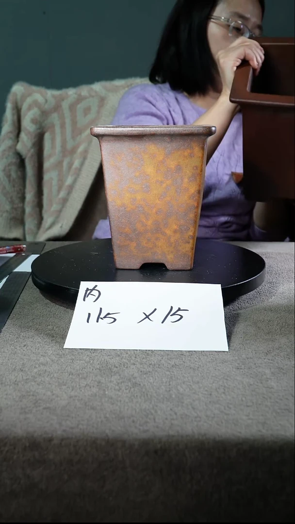 宜兴紫砂花盆小盆