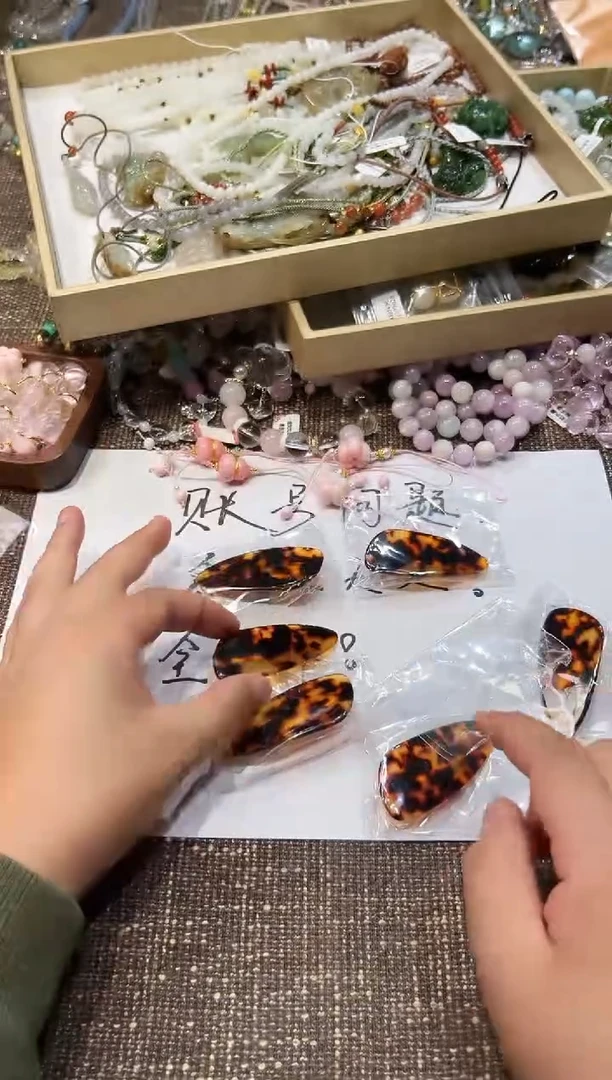 无无多样性发一Y11