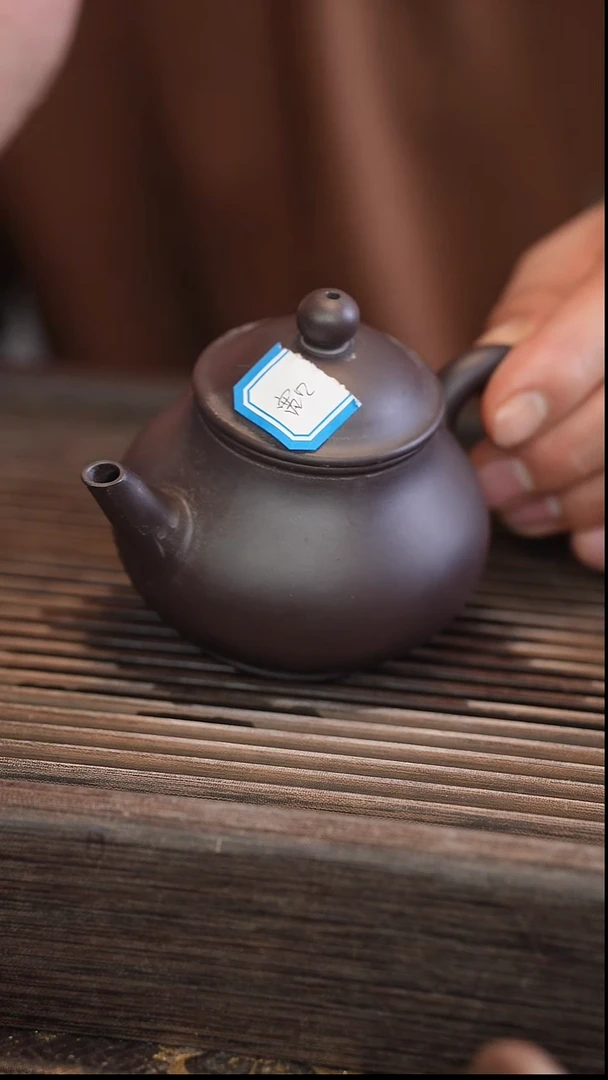 茶壶紫砂20cc宽口