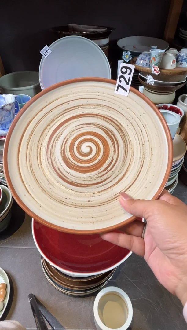 碗729手刷哑光一号螺纹盘