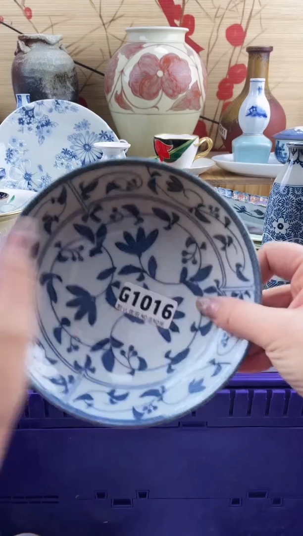 ?****?==============g1016