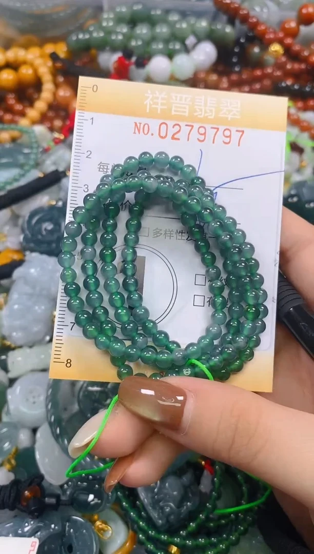 颈饰未镶嵌翡翠闪购0279797