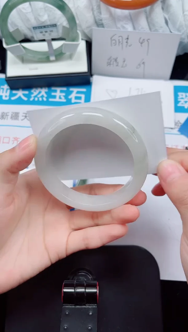 未镶嵌手镯石英质玉147-57/58