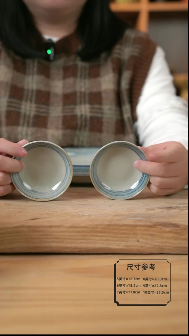 【闪购商品】青云的小碟子2个小小的