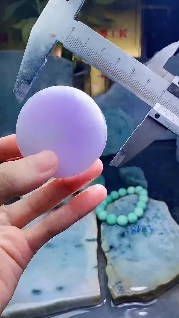 未镶嵌挂件翡翠小雨110