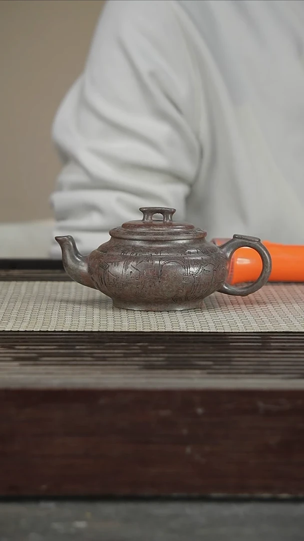 茶壶紫砂高工范菊英180CC165号
