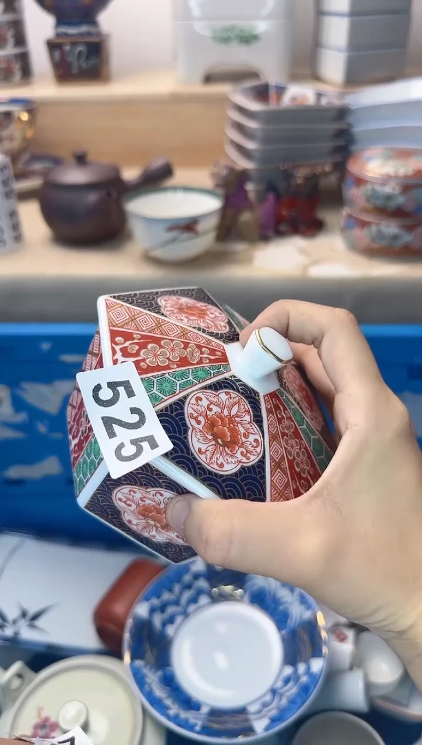 茶杯紫砂（****参525陶艺中古瓷器满18米包邮