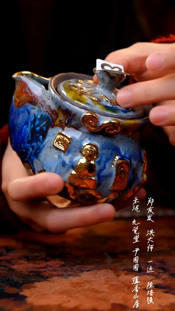 【闪购商品】000000000000000333