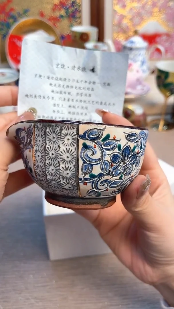 瓷片陶瓷陶瓷陶瓷陶瓷