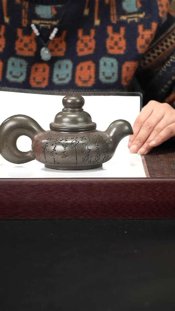 茶壶紫砂张赦棠松鼠