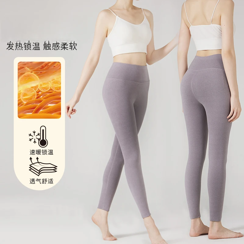 8832#秋冬女生暖暖裤打底裤