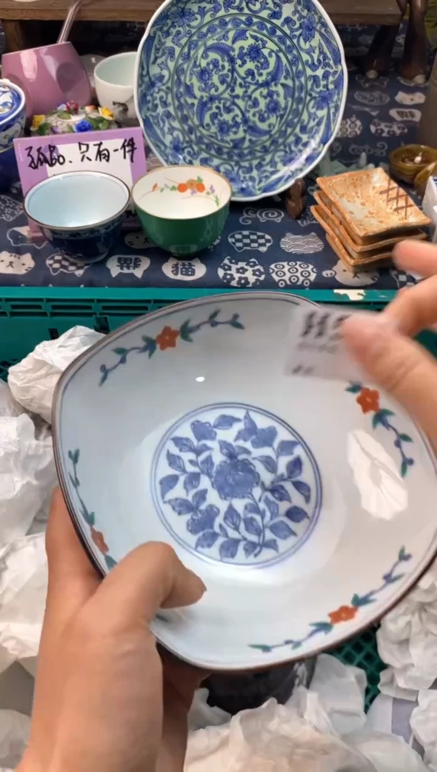 瓷片[○･｀Д´･ ○][○･｀Д´･ ○]