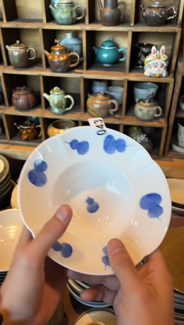 【闪购商品】瓷片43 微瑕葫芦盘一个