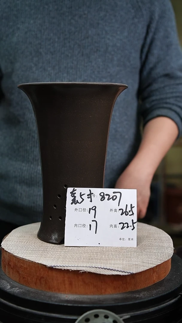 【闪购商品】紫砂花盆紫砂花盆8207