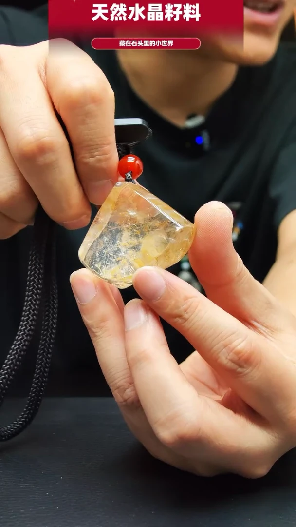 未镶嵌珠宝半成品水晶3989