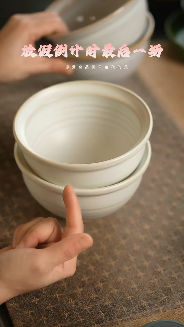 【闪购商品】陶栖居生活手工手作@@A300两个装