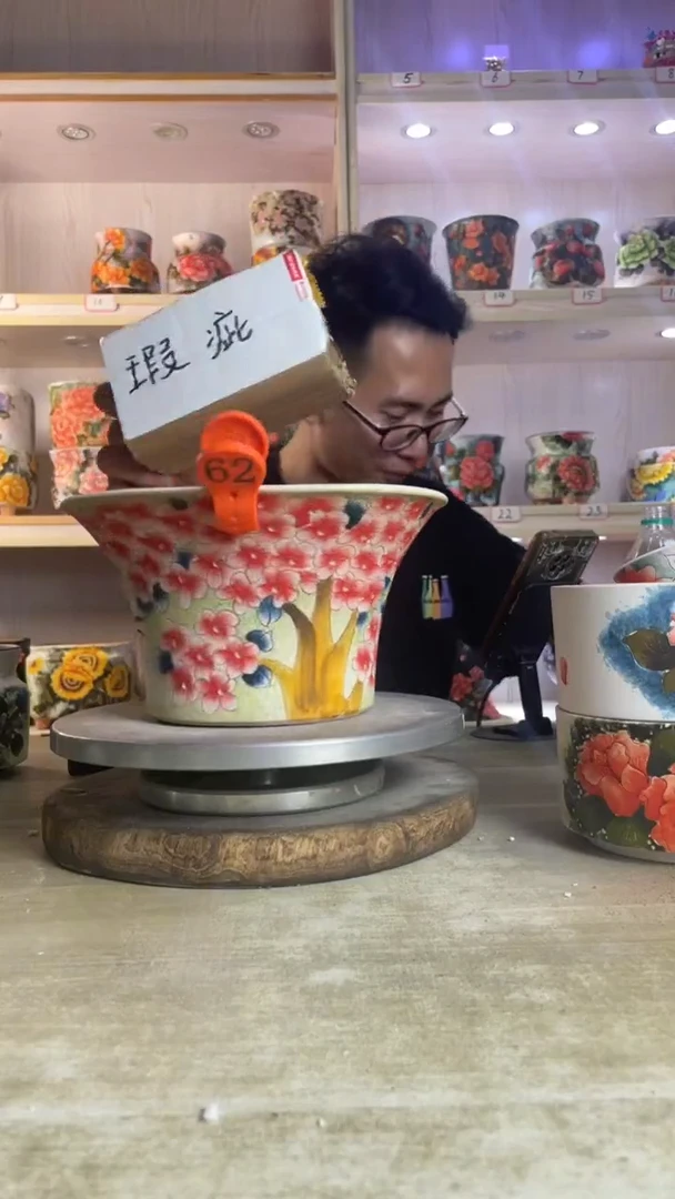 摆件62陶花岛多肉陶瓷花盆罐——微瑕