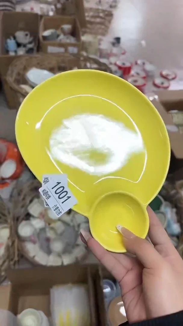 陶瓷手柄款微瑕四单包邮1001