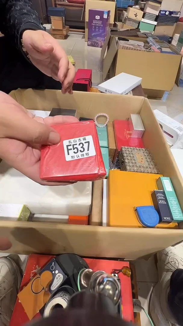 家**娃 茶道具茶道具F537