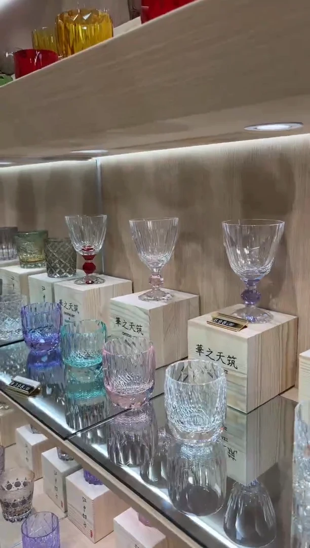 水晶杯活动    全场福利！！！！