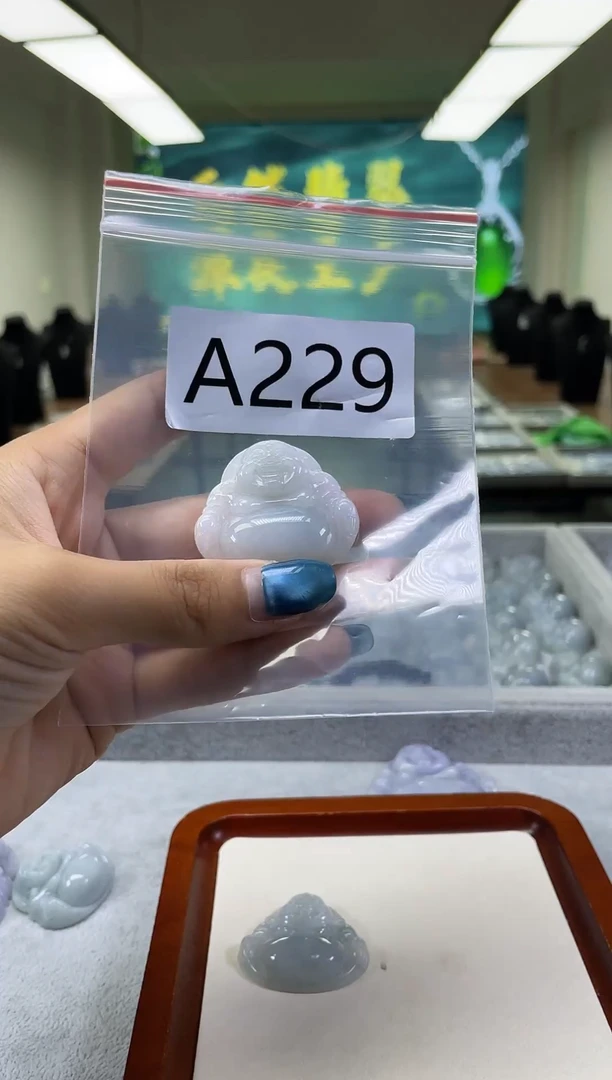 未镶嵌挂件翡翠a229