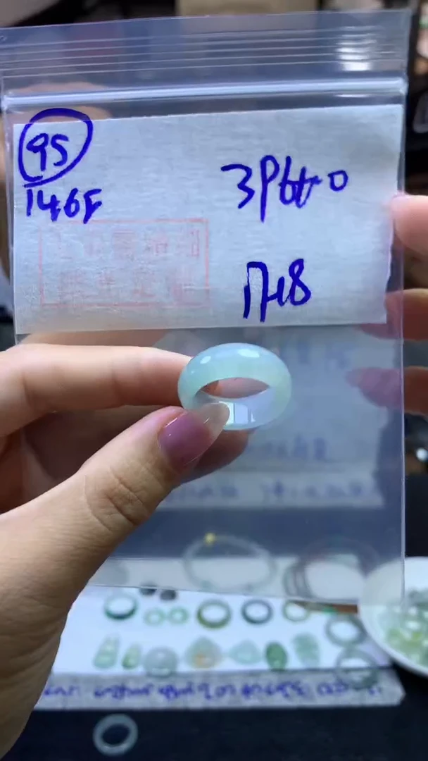 定制翡翠未镶嵌毛货需精细抛光95号406元17-18圈